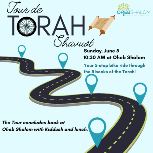 Banner Image for Tour de Torah (Shavuot)