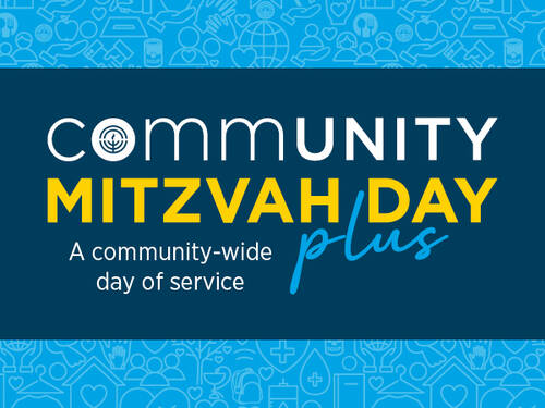 Banner Image for Jewish Federation Community Mitzvah Day
