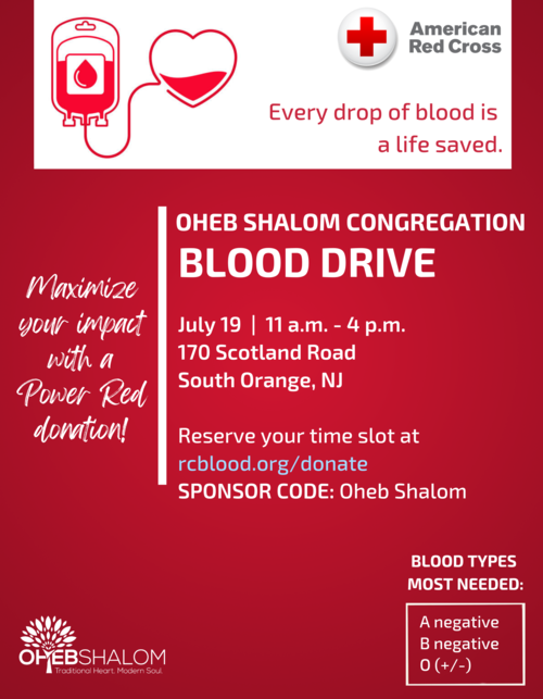 Banner Image for Oheb Blood Drive